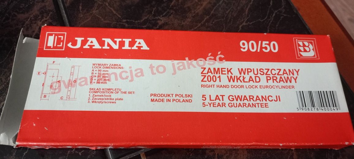 Zamek do drzwi wypuszczany wkład prawy