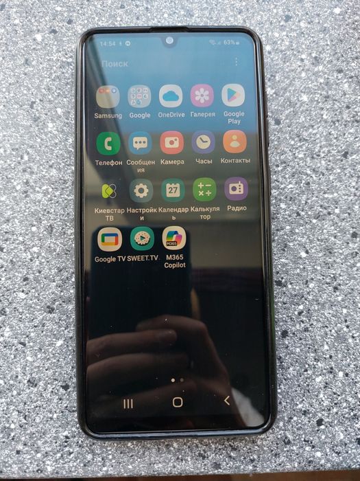 Samsung Galaxy A31