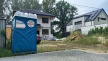 180zł/miesiąc Wynajem Toalet Przenośnych WC Budowa Remont Tojka