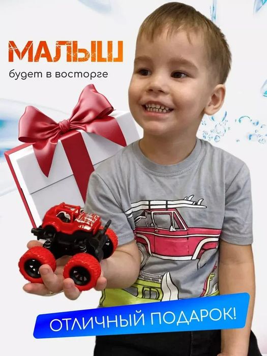 Инерционная машинка джип перевертыш