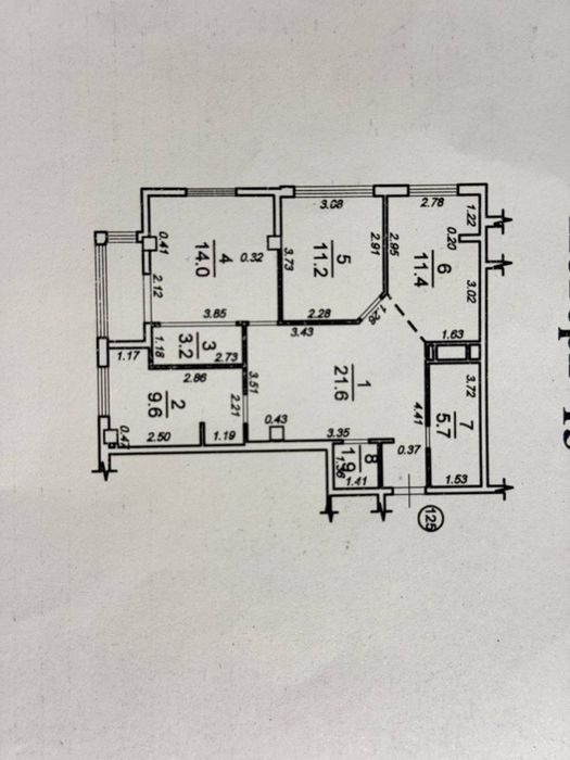 3-комнатная квартира с видом на море в 40 Жемчужине (Кадор), 82 мг