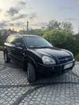 Hyundai Tuscon 2.0 CRDI