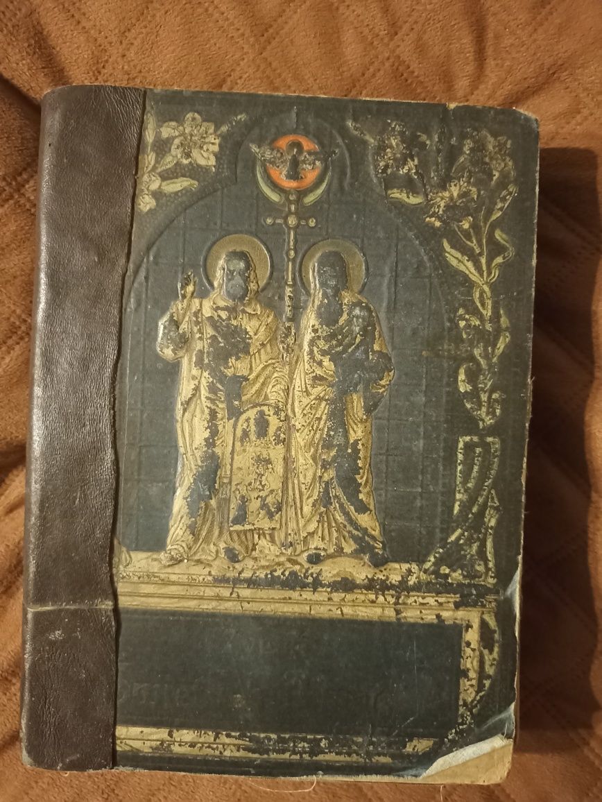 Książka pt. Żywoty Świętych rok wydania 1910