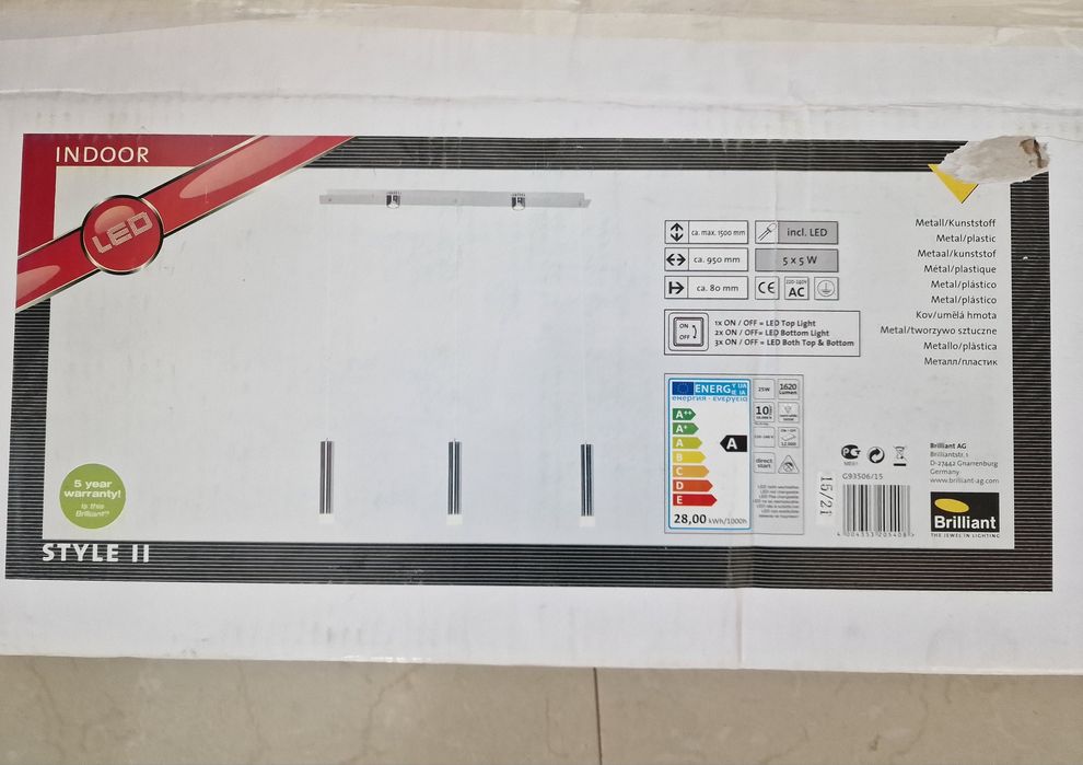 Lampa sufitowa Brilliant LED