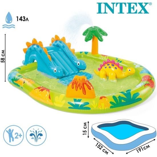 Надувний ігровий центр INTEX Діно Дитячий басей міні аквапарк