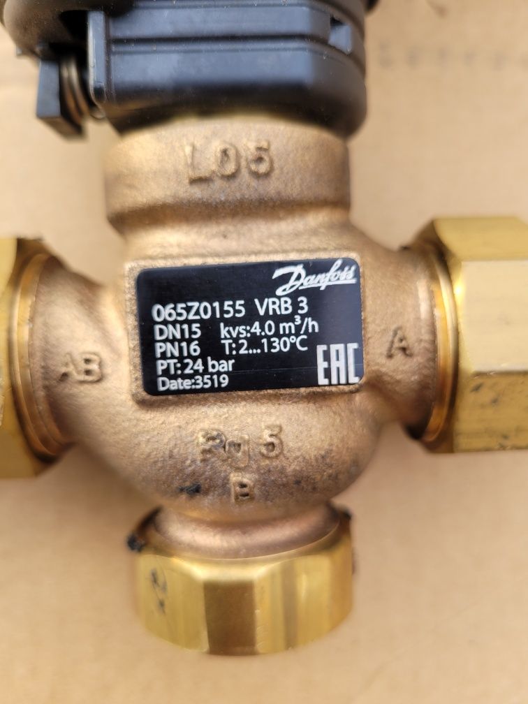 Siłownik Danfoss AMV 435 24V
