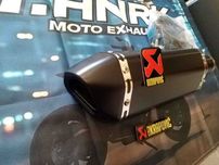 escape - akrapovic ponteiras-moto , moto 4, pit bike