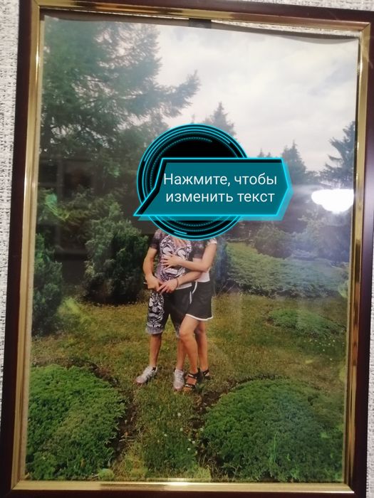 Цветная и ч/б распечатка.