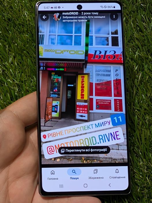 Samsung galaxy Note 20 8/128GВ (19473) SМ-N981U1