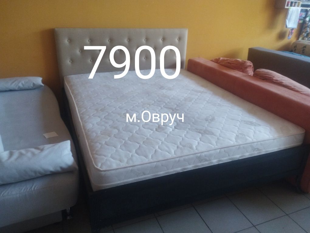 Продам б/у меблі з можливою доставкою