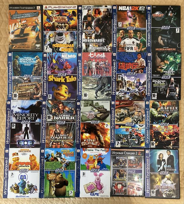 Диски для Sony PlayStation 2/PS2/ПС2 (Українська Ліцензія).