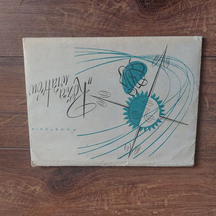 PRL_stara papeteria_Róża wiatrów