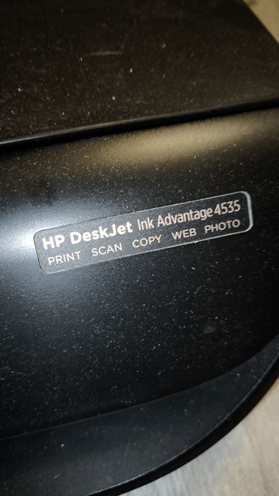 Drukarka wielofunkcyjna HP 4535