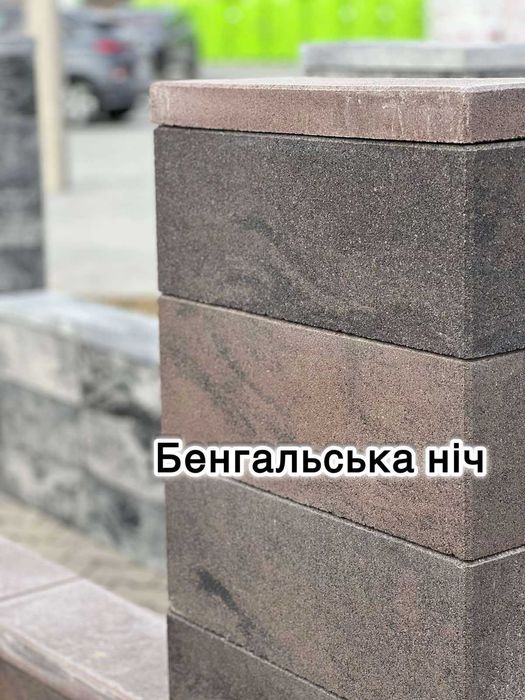 Паркан Огорожа Блок для парканів