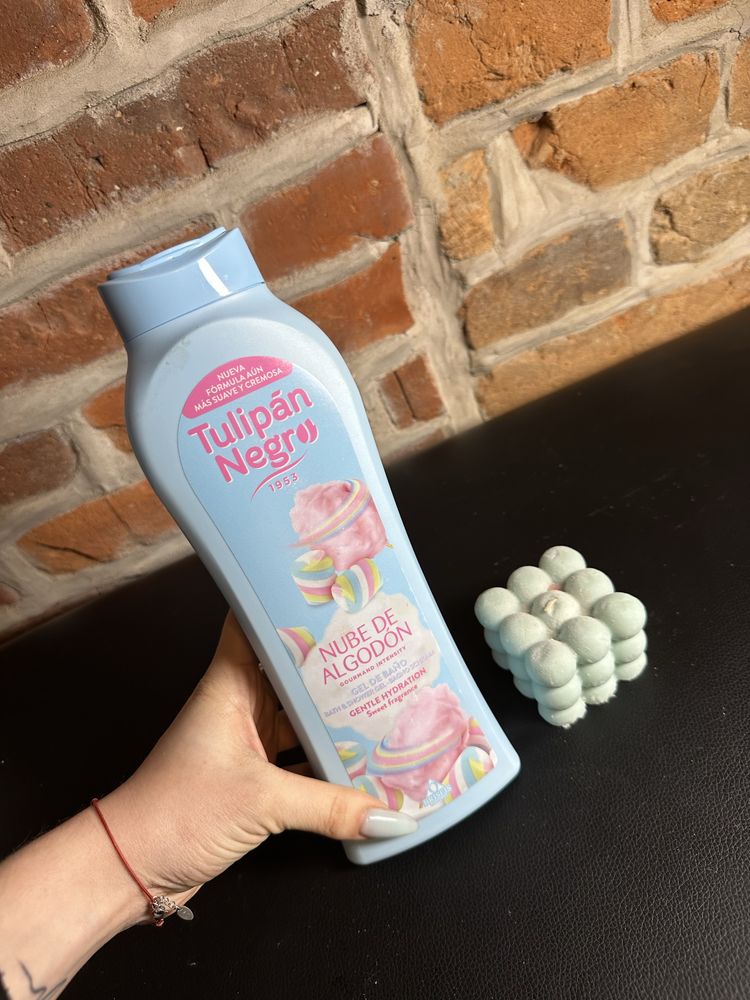 kosmetyki pielęgnacyjne