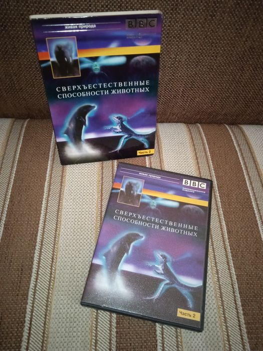 DVD диск  BBC: Надприродні здібності тварин/2 частина/жива природа