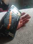 Huawei p smart plus
