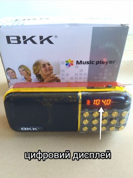 Радиоприемник цифровой ВКК-851 USB/MP-3/ 2-Аккумулятора 18650