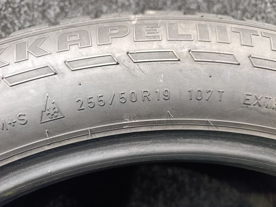 Шини 255/50R19 Nokian (шип)