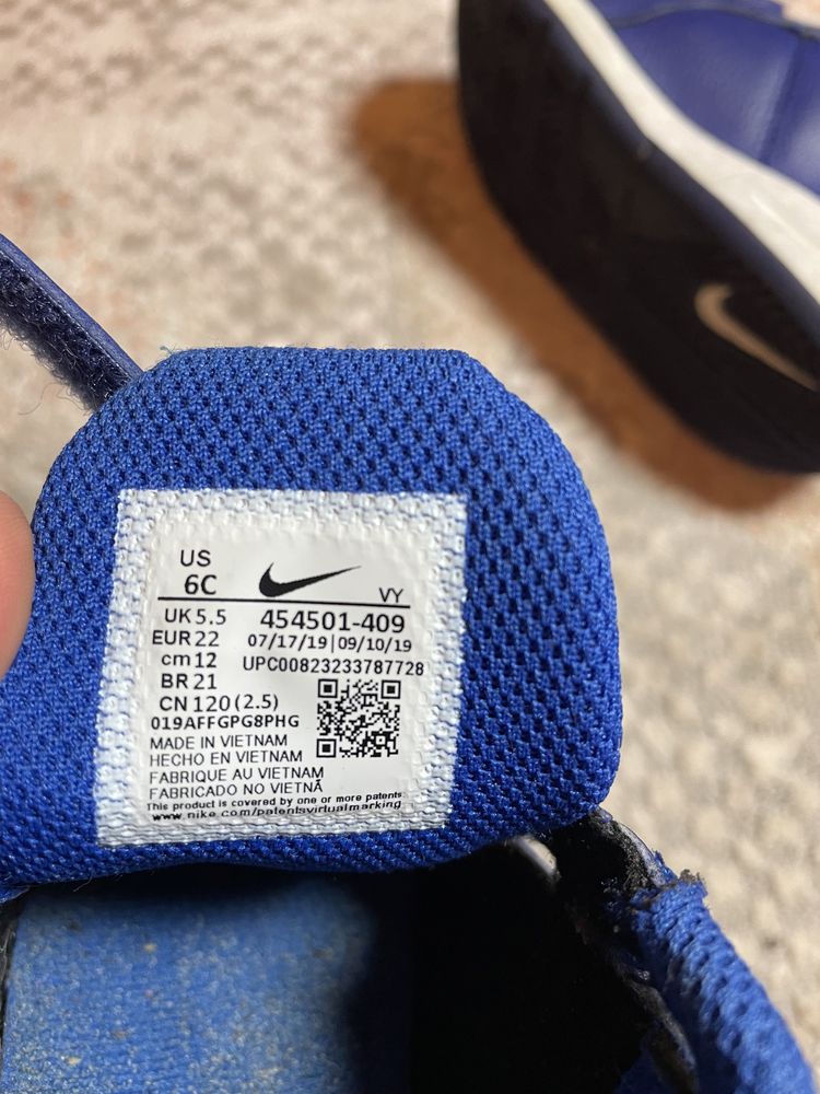 Nike buciki rozmiar 21