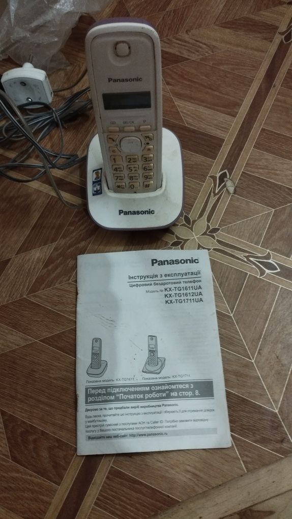 Продам цифровий бездротовий телефон  Panasonic  KX-TG 1611