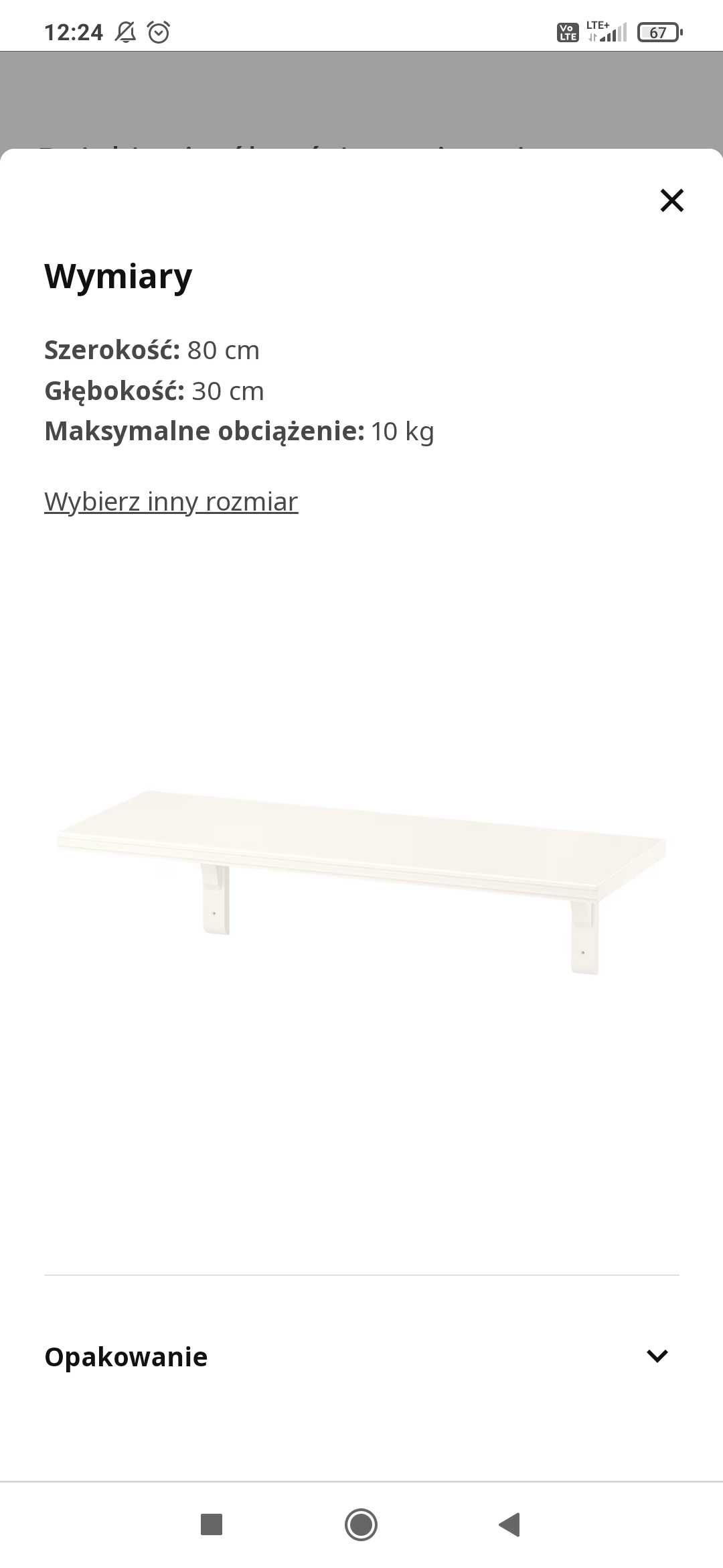 Połka ścienna ikea