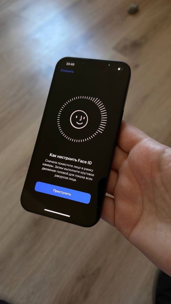 Iphone 13 128Gb Neverlock