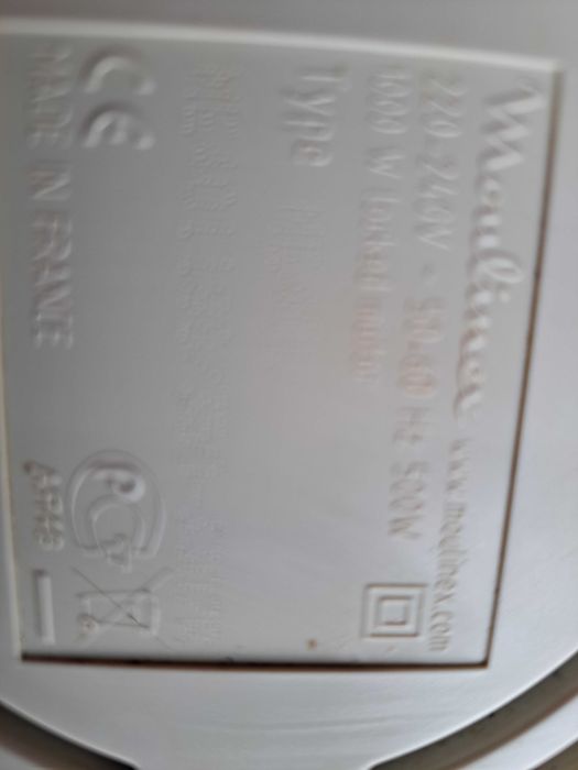 Продам мясорубку