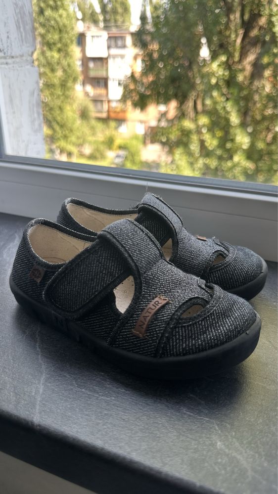 Тапочки Waldi 17,8см ( Natur )