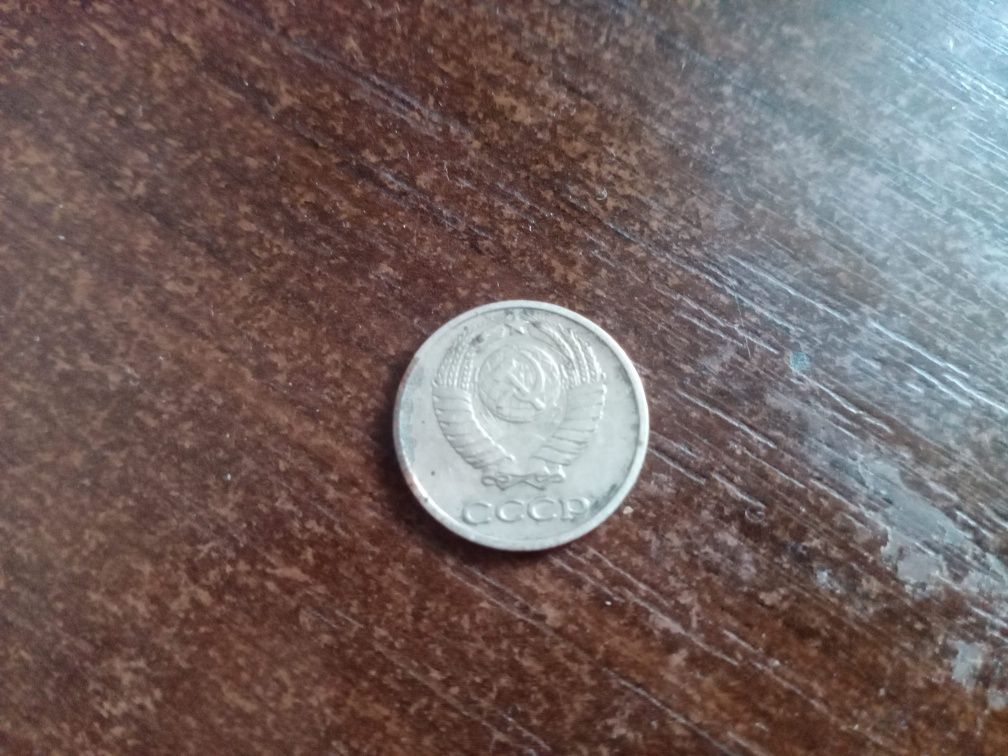 Продам монету 10 копеек 1961г.
