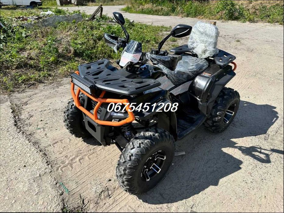 Квадроцикл Forte AFC 250 PRO*4х2*Доставимо БезкоштовнО - Час КУПУВАТИ!