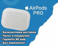 Безпровідні Навушники Аірподс Pro 1в1 Airoha +чохол