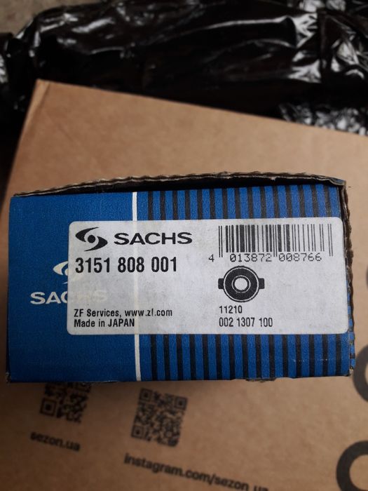 Вижимний підшипник.