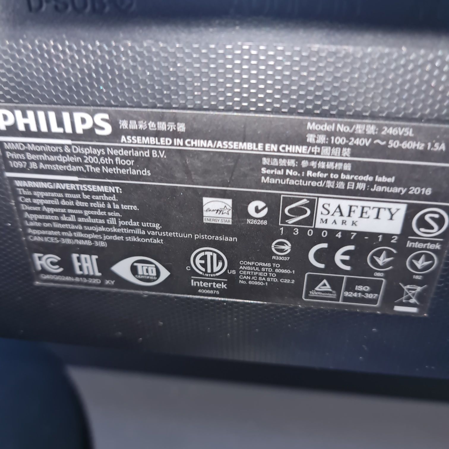 Monitor Philips 24 cale model 246V5L