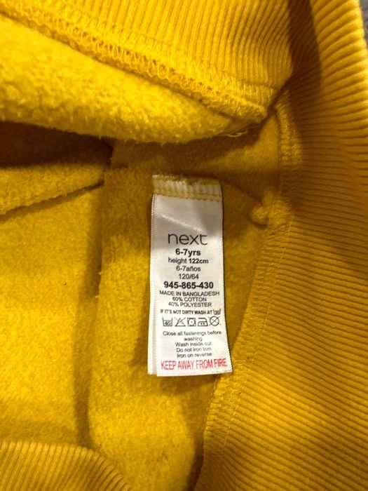 Худі Next на флісі