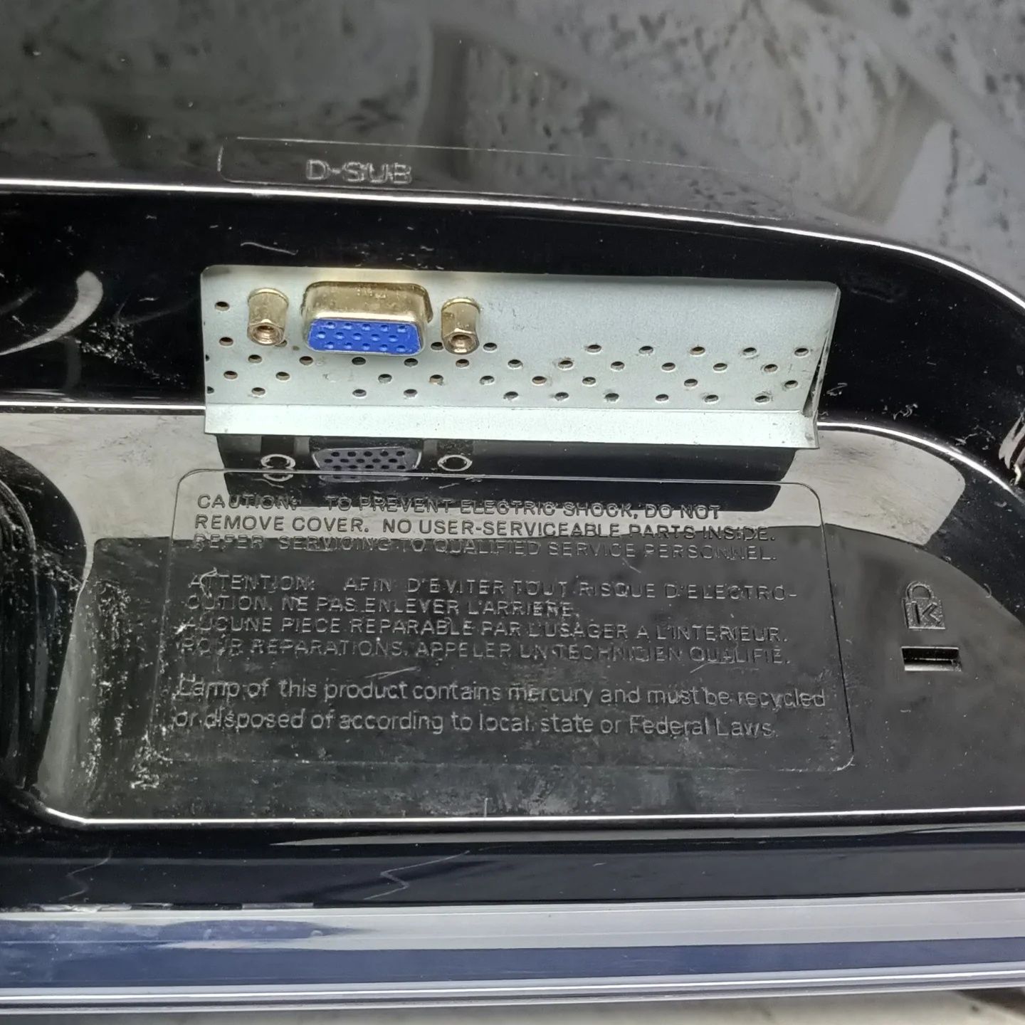 Монитор Lg Flactron W2053S