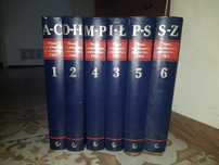 6-tomowa Nowa Encyklopedia Powszechna PWN