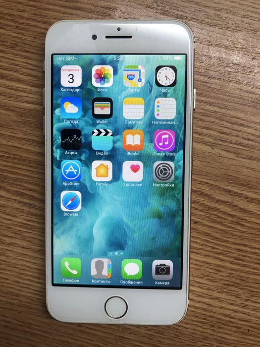 IPhone 7 128Gb Gold Neverlock