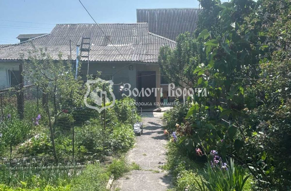 Будинок з двором, 1 поверх. Житловий стан. Васильків, Обухівський р-н