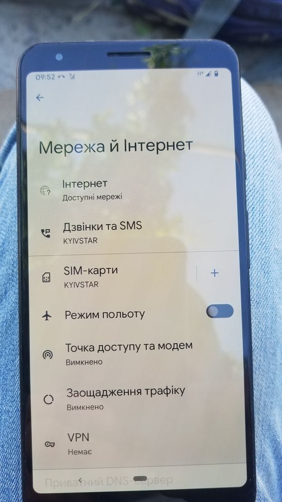 Google Pixel 3A-XI