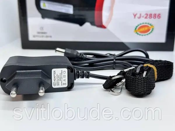 Ліхтар переносний з павербанком YJ-2886 світлодіодний 5W+22SMD LED