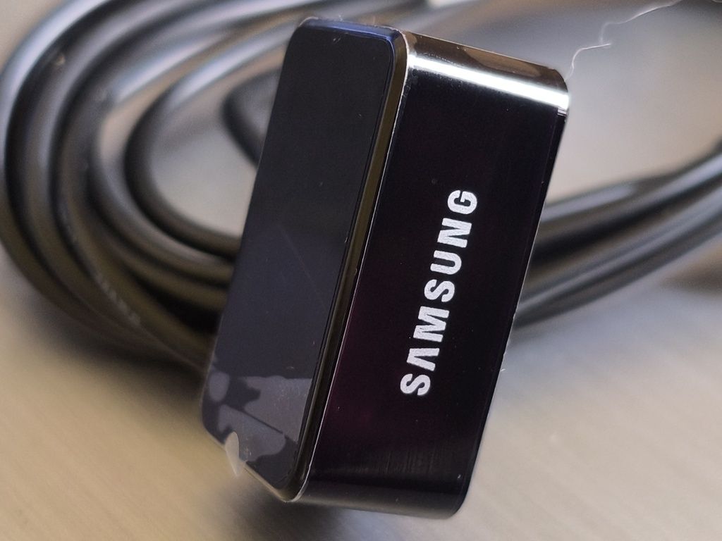 Przedłużacz podczerwieni Samsung