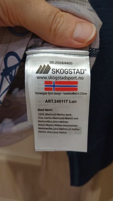 Bluzka koszulka termiczna wełniana, Merino Wool wełna Skogstad 128