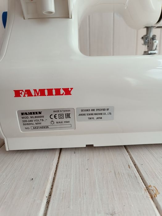 Розпошивальна машинка Family master lock 8000 w