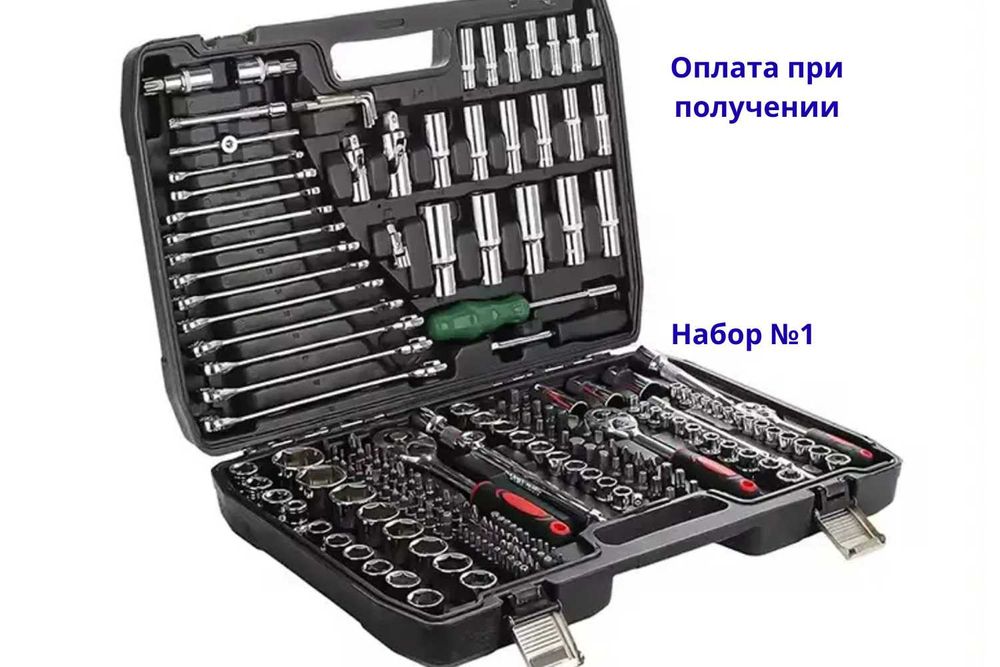НАБОРИ ключів від 40 до 216 інструментів. НАБОРЫ инструментов головок