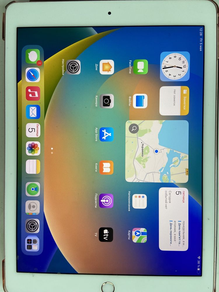 Продам IPad Pro 9.7 Wi-Fi