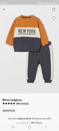 Bluza i joggersy chłopięce H&M rozm. 98cm