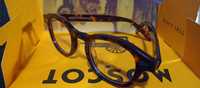 Modne Okulary retro busztyn vintage