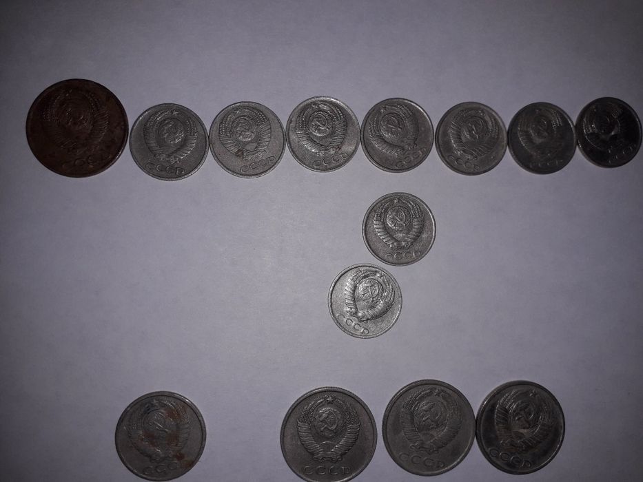 Монеты СССР, 1,3,10,15,20 копеек, 1961-1991