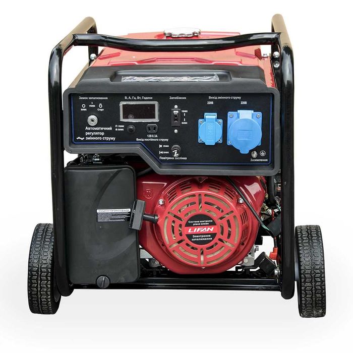 Генератор бензиновий LIFAN 5кв кредитуєм